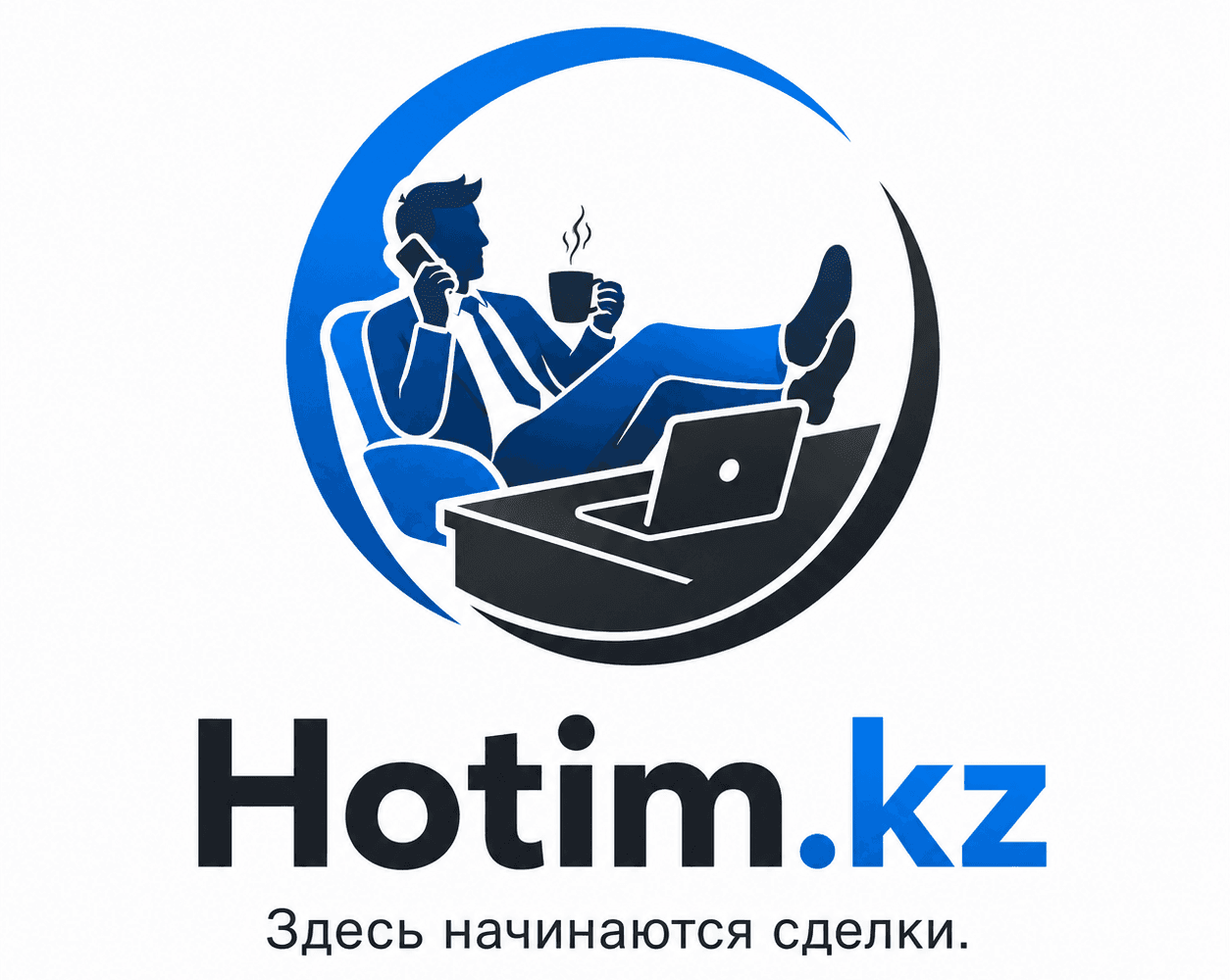 Hotim.kz